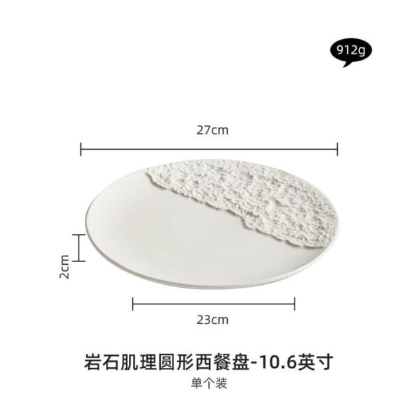 Round Ceramic Dinner Plates Matte Wholesale - Image 4