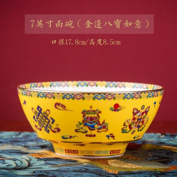 Ceramic Zhaitian Bowl Lotus Design Wholesale - Image 3