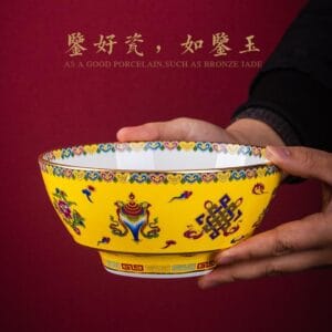 Ceramic Zhaitian Bowl Lotus Design Wholesale