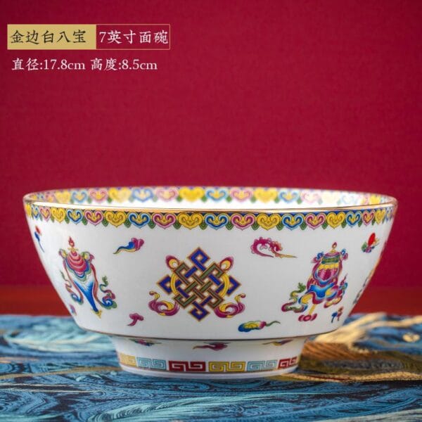 Ceramic Zhaitian Bowl Lotus Design Wholesale - Image 2