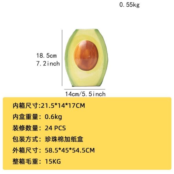 Avocado Ceramic Vase Wholesale - Image 4