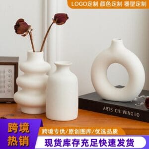 Modern Ceramic Vase Set Wholesale