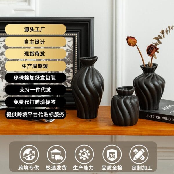 Striped Ceramic Vase Set Wholesale