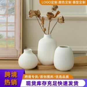 White Striped Ceramic Vase Set Wholesale